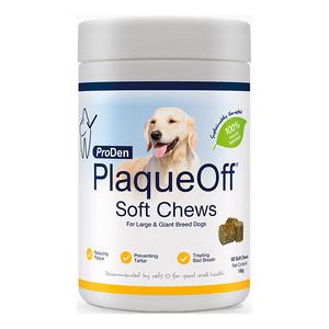 Swedencare Plaqueoff Softchews Tyggetabletter Til Hund Stk - Swedencare Happypet  - 5391475003142