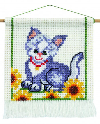 Permin Broderikit Billede Kat 16x18cm - Permin Happypet  - 5702851371708