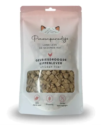 Cat Paradise 100 Frysetørret Kyllingelever Til Katte Hunde - Cat Paradise Happypet  - 7423354241210