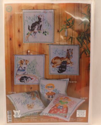 Hund Kat 35x35 - Stofmoellen.dk Happypet