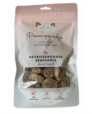 Cat Paradise 100 Frysetørret Andehalse Til Katte Hunde - Cat Paradise Happypet  - 7423354242286