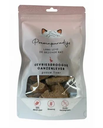 Cat Paradise 100 Frysetørret Gåselever Til Katte Hunde - Cat Paradise Happypet  - 7423354241227