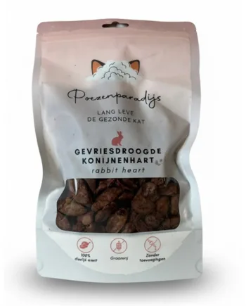 Cat Paradise 100 Frysetørret Kaninhjerte Til Katte Hunde - Cat Paradise Happypet  - 7423354240282