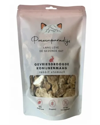 Cat Paradise 100 Frysetørret Kaninmave Til Katte Hunde - Cat Paradise Happypet  - 7423354241265