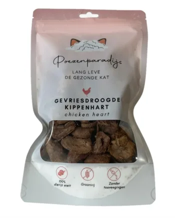 Cat Paradise 100 Frysetørret Kyllingehjerter Til Katte Hunde - Cat Paradise Happypet  - 7423354240275